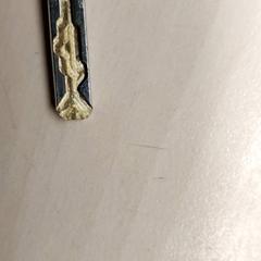 Klíče, jak nahlášeno Centraal magazijn pomocí iLost