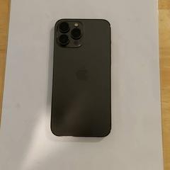 Mobiltelefon Lucas Loew Apple, amint azt Gemeente Utrecht az iLost segítségével jelentette.