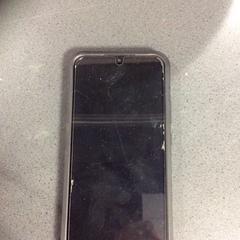 Smartphone Samsung, rapporterat av Breng Nijmegen med iLost