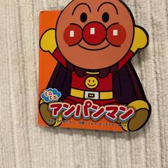 İLost kullanarak IKEA長久手 tarafından bildirildiği gibi Fotograf albumu