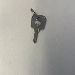 Nyckel, rapporterat av De Helden van Oranje & Kingsland Festival med iLost