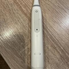 Electric toothbrush, as reported by Van der Valk Hotel Apeldoorn - De Cantharel using iLost