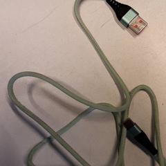 Oplaadsnoertje, som rapportert av Qbuzz ZHN ved bruk av iLost