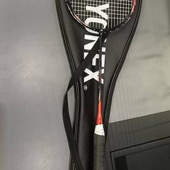 Raqueta de tennis, segons ha informat Qbuzz GD Groningen HS mitjançant iLost