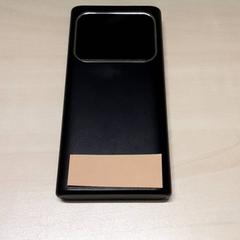 Batterie externe, a été signalé par Arriva Oost-Brabant utilisant iLost