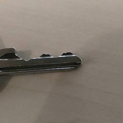 Sleutels, iLost를 사용하여 Centraal magazijn에 보고됨