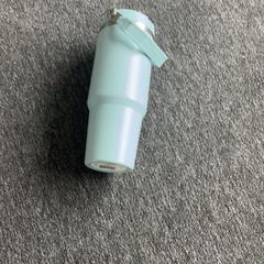 Thermosflasche, gemeldet von Arriva Achterhoek-Rivierenland über iLost