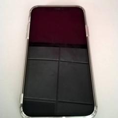 Iphone, a été signalé par Twisto utilisant iLost