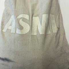 Táska, amint azt GVB az iLost segítségével jelentette.