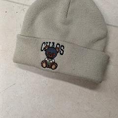 Beanie Beige, amint azt Qbuzz GD Groningen Peizerweg az iLost segítségével jelentette.