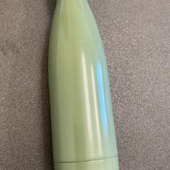 Bouteille à boire Metall, grün, a été signalé par Schönbrunn "Group Center" utilisant iLost