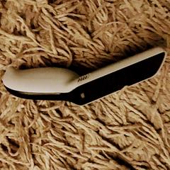 Handscanner, segundo informou a iLost