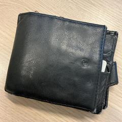 Brieftasche Amanuel, gemeldet von Gemeente Arnhem über iLost