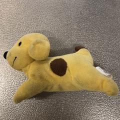 Knuffel, gemeldet von IKEA Haarlem über iLost