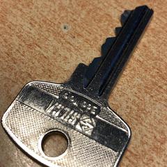 Sleutel, amint azt Pathé Helmond az iLost segítségével jelentette.