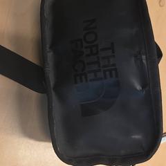 Sack, gemeldet von RET über iLost
