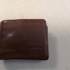 Wallet - Hutsebaut, as reported by Centraal magazijn using iLost