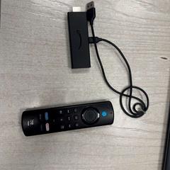 Fjärrkontroll remote, rapporterat av Hotel van der Valk Maastricht med iLost