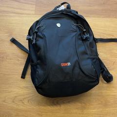 Mochila, segundo informou GVB usando iLost