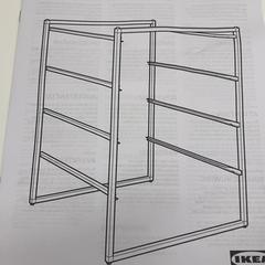 Ikea商品説明書, rapporterat av IKEA新三郷 med iLost