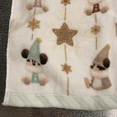 Toalha, como reportado por IKEA立川 utilizando o iLost