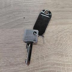 Kulcs, amint azt EBS OV Poeldijk az iLost segítségével jelentette.