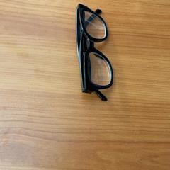 Bril, zoals gemeld door Arriva Achterhoek-Rivierenland met iLost