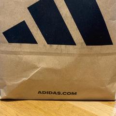 Aankoop adidas, gisa salatu by Designer Outlet Roermond iLost erabiliz