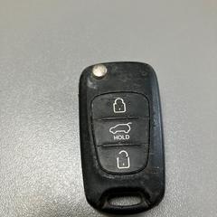 Chave de carro KIA, como reportado por Gemeente Stichtse Vecht utilizando o iLost