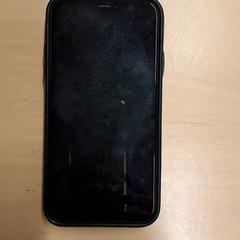 Smartfón iPhone, ako bolo nahlásené RET pomocou iLost