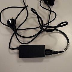 Bærbar lader, som rapportert av Vrije Universiteit Amsterdam ved bruk av iLost