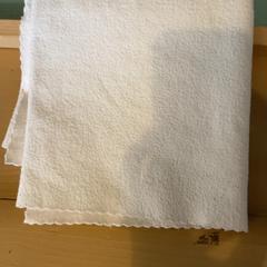 Doeken, as reported by Familie Resort Molenwaard using iLost