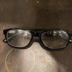 Solbriller, som rapportert av Van der Valk Hotel Heerlen ved bruk av iLost