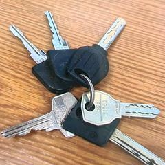 Sleutels, zoals gemeld door Qbuzz DMG met iLost