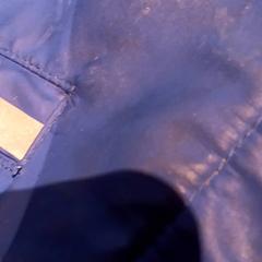 재킷, iLost를 사용하여 De Efteling에 보고됨