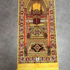 Alfombra de oración Geel, segundo informou RRReis IJssel-Vecht Zwartsluis usando iLost