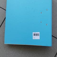 学用品 - Ringmap Blauw (Fajar) がiLostで Centraal magazijn によって報告されました