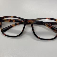 Gafas, ha sido reportado por Pathé Eindhoven con iLost