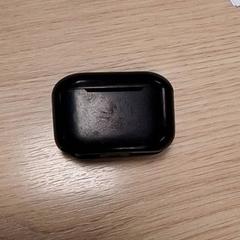 Držák na sluchátka, jak nahlášeno Qbuzz Fryslân pomocí iLost