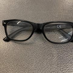 Lesebriller, som rapportert av IKEA Haarlem ved bruk av iLost