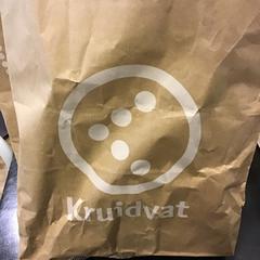 Papieren tas, zoals gemeld door Qbuzz U-OV met iLost