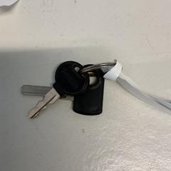 Nyckel, rapporterat av Gemeente Arnhem med iLost