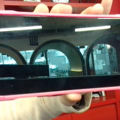 Smartphone pink iPhone, rapporterat av MEININGER Hotel Bordeaux Gare Saint-Jean med iLost