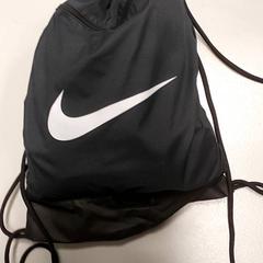 Rucksack, gemeldet von Centraal magazijn über iLost