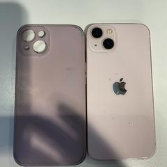 İLost kullanarak Gemeente Amsterdam tarafından bildirildiği gibi Cep telefonu iPhone