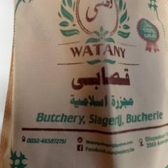 Bolsa Jutten draagtas, ha sido reportado por Regio Antwerpen - Brussel con iLost