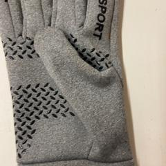 Rękawica, zgłoszono przez Het Amsterdamse Winterparadijs przy użyciu iLost