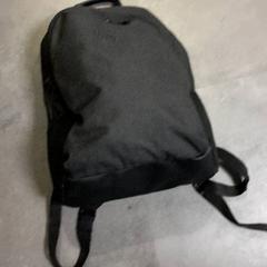 İLost kullanarak Connexxion Hoeksche Waard Goeree Overflakkee tarafından bildirildiği gibi Sırt çantası