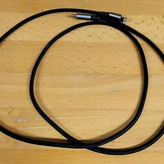 Kabel, zgłoszono przez Vrije Universiteit Brussel (VUB) przy użyciu iLost