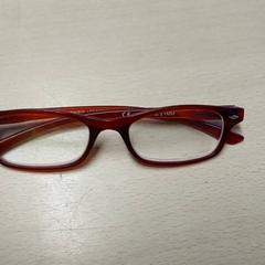 Lentes Leesbril, segundo informou Regio Limburg - Leuven usando iLost